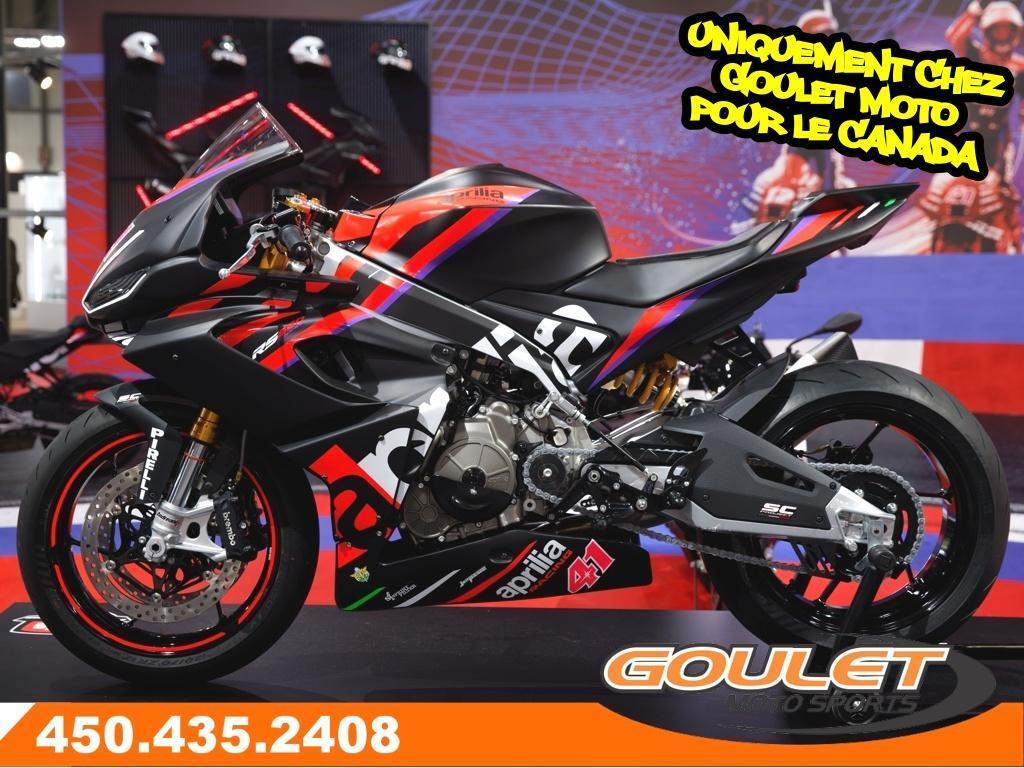 Aprilia RS 660 TROFEO 2025