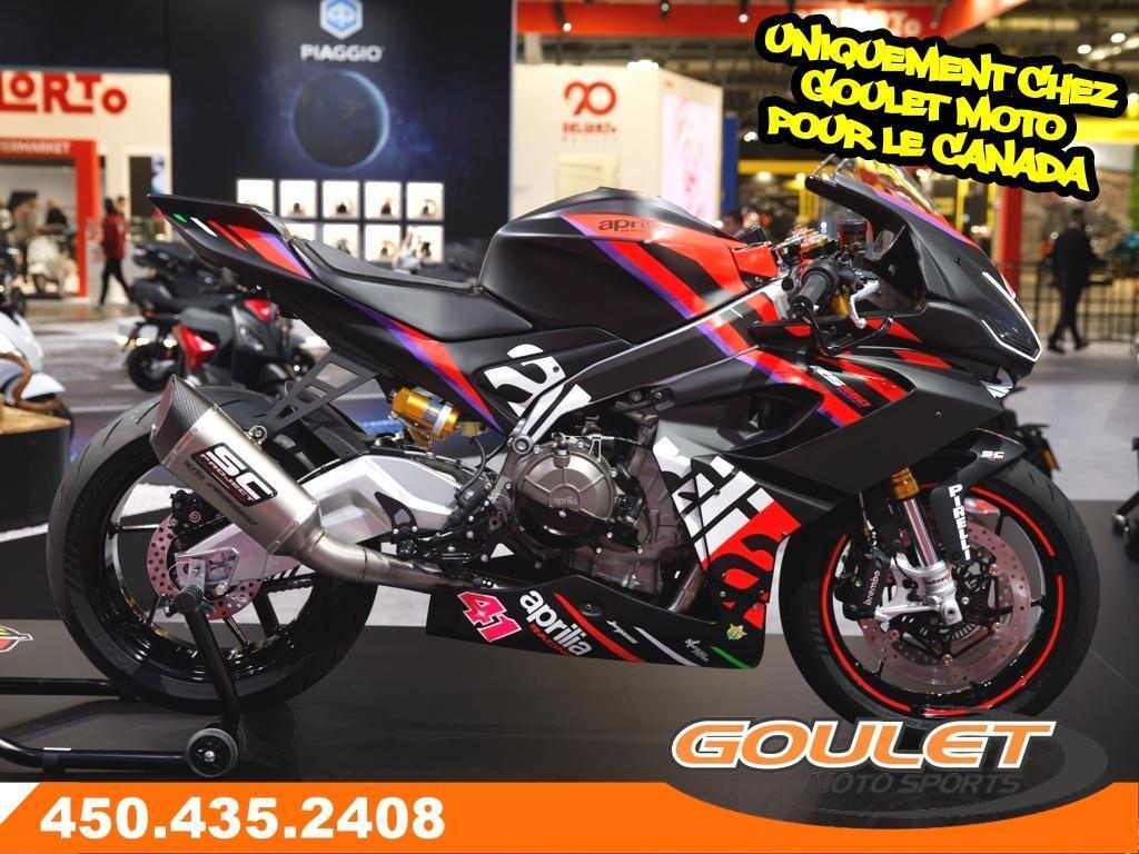 Aprilia RS 660 TROFEO 2025 à vendre