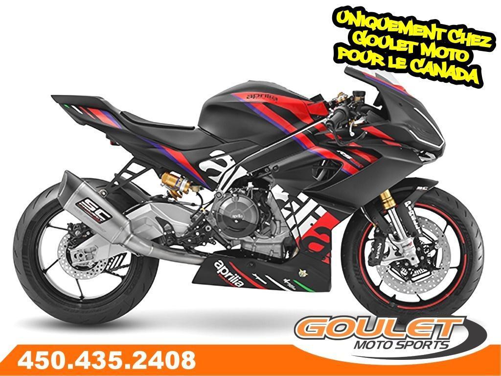 Aprilia RS 660 TROFEO 2025 à vendre