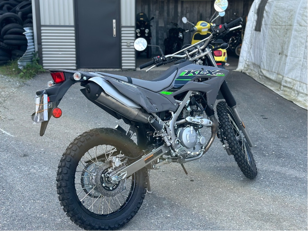 Kawasaki KLX230 S 2025 à vendre