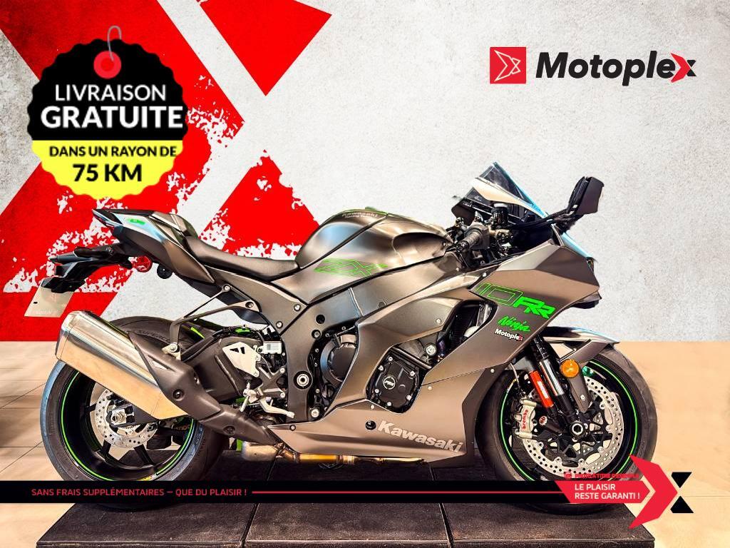 Kawasaki Ninja ZX-10RR 2025