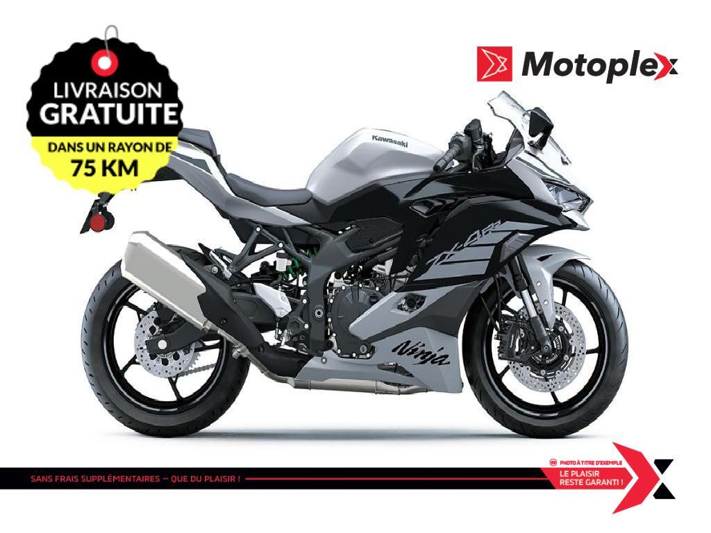Kawasaki Ninja ZX-4RR 2025