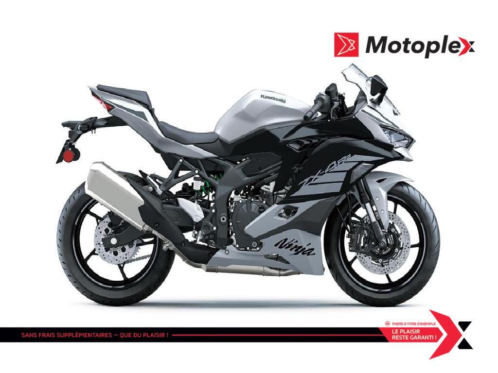 Kawasaki Ninja ZX-4RR 2025