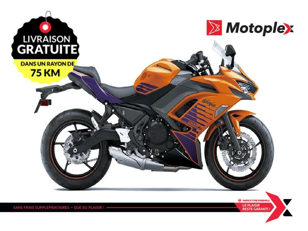 Kawasaki Ninja 650 2025