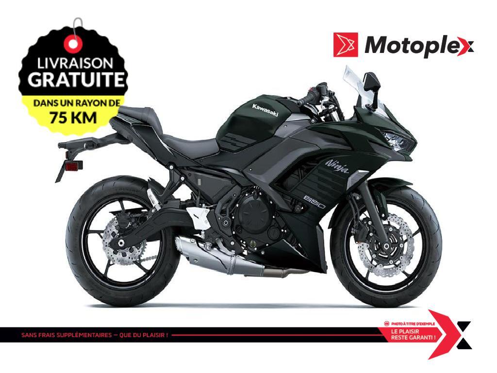 Kawasaki Ninja 650 2025