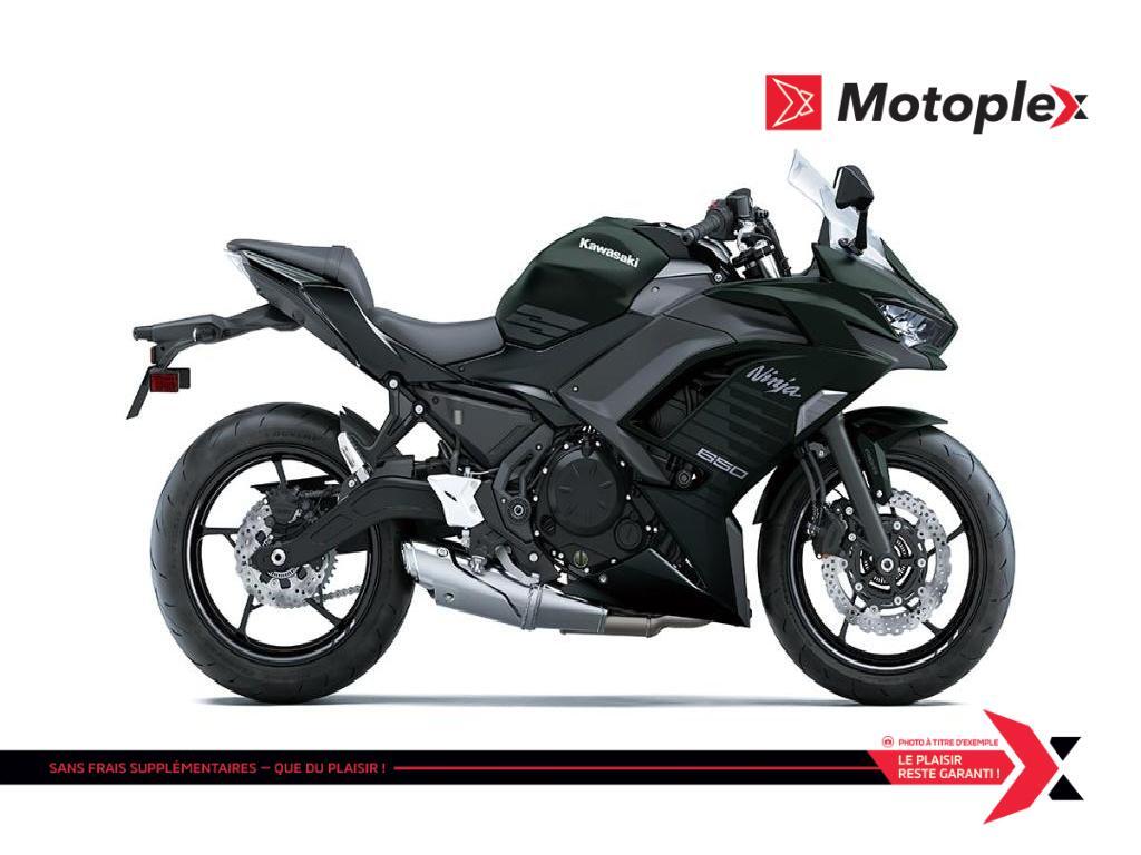 Kawasaki Ninja 650 2025