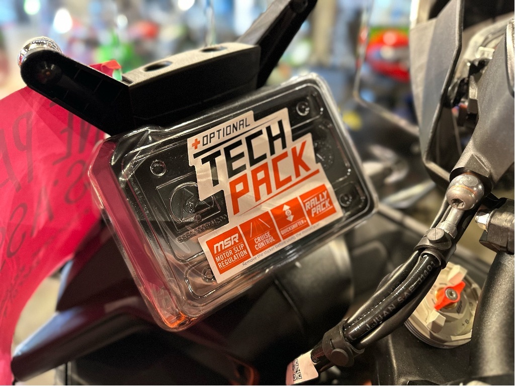 KTM 890 Adventure R 2024 à vendre