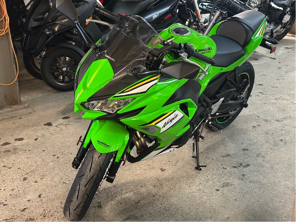 Kawasaki Ninja 650 ABS KRT 2025 à vendre