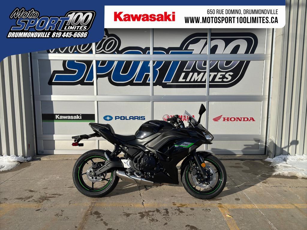 Kawasaki Ninja 650 ABS 2025 à vendre