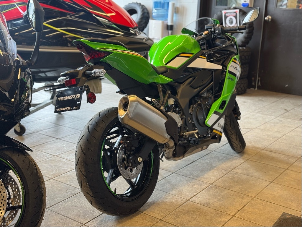 Kawasaki NINJA ZX-4RR KRT EDITION 2025 à vendre