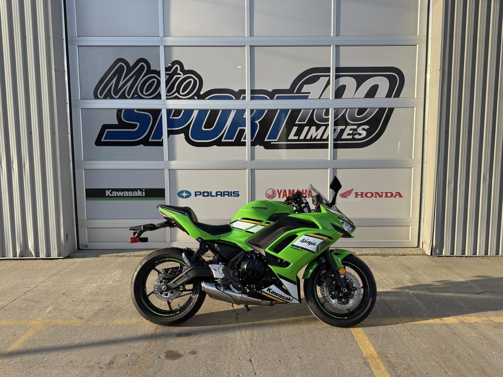 Kawasaki Ninja 650 KRT 2025 à vendre