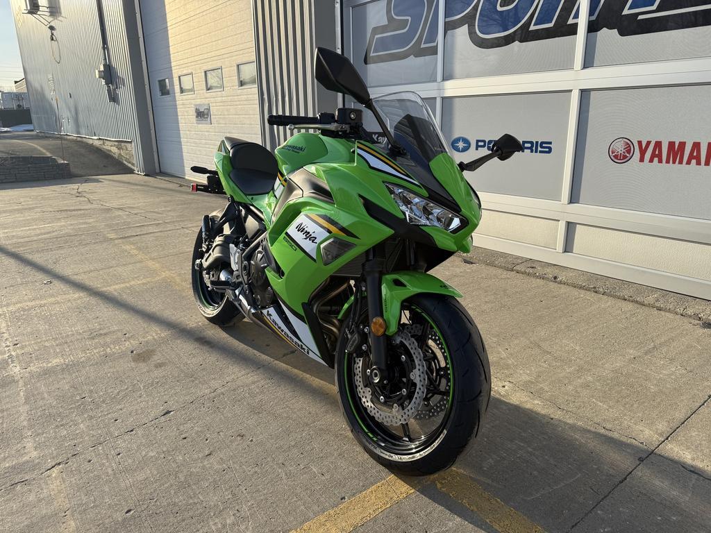 Kawasaki Ninja 650 KRT 2025 à vendre