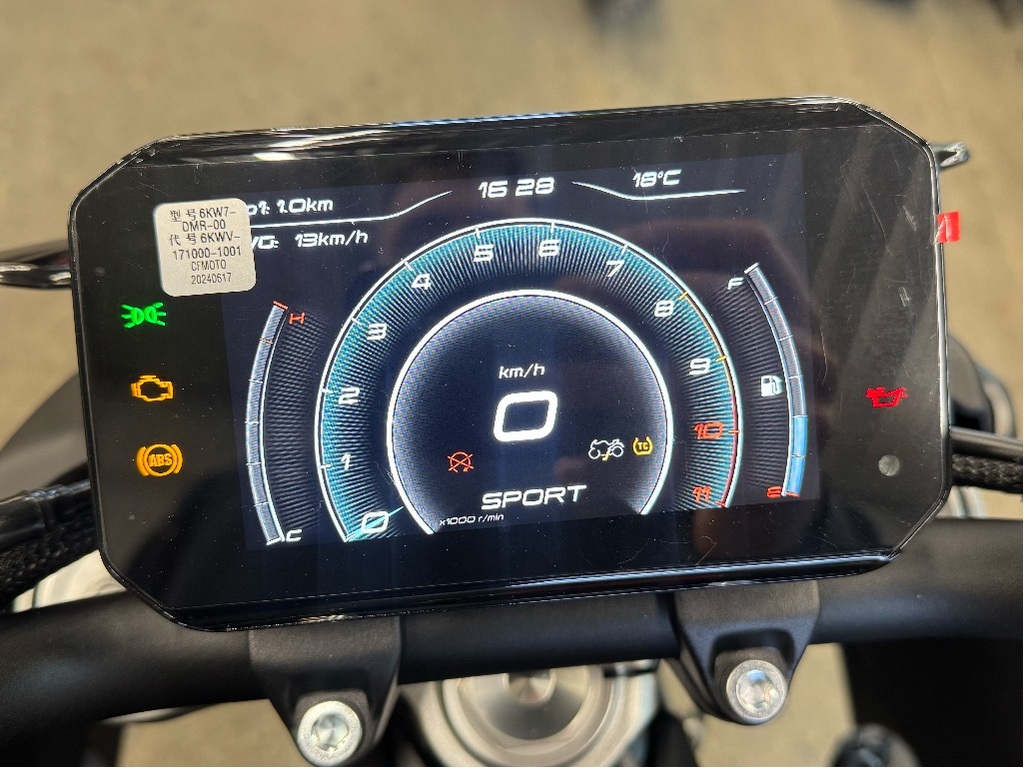 CFMOTO 800NK 2025 à vendre