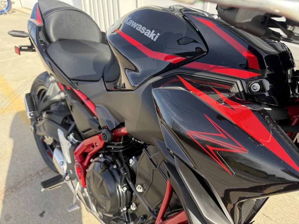 Kawasaki Z650 ABS 2025 à vendre