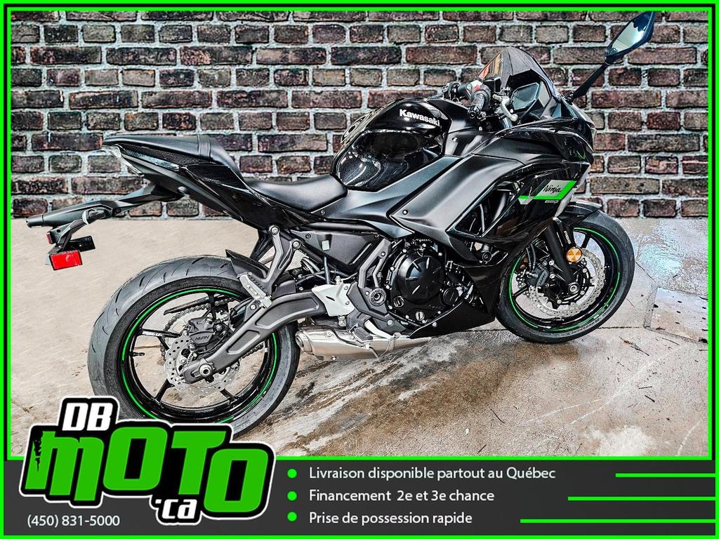 Kawasaki NINJA 650 ABS 2025 à vendre