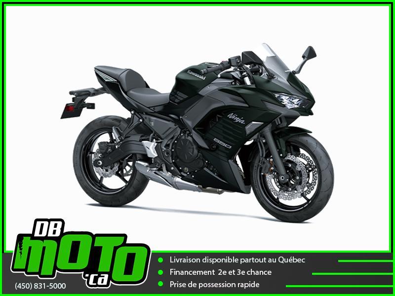 Kawasaki NINJA 650 ABS 2025 à vendre