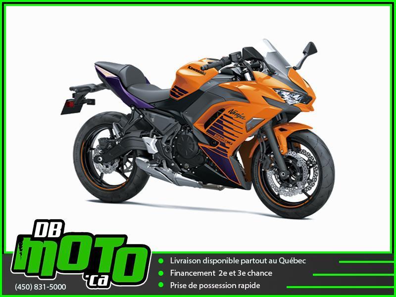 Kawasaki NINJA 650 ABS 2025 à vendre