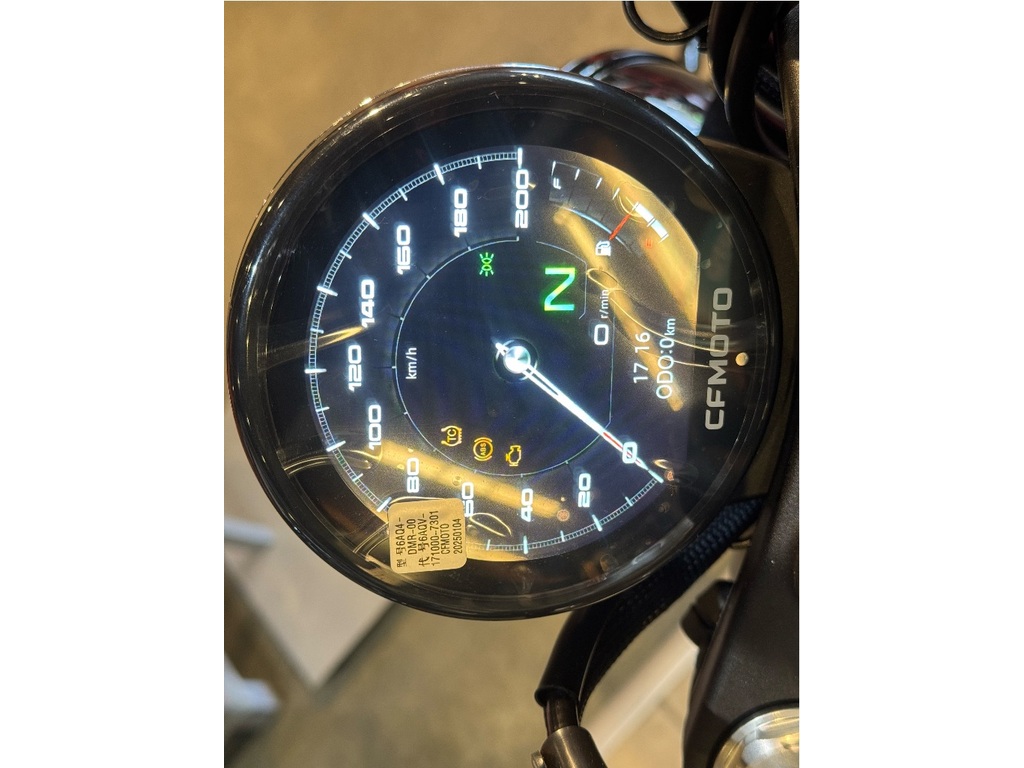 CFMOTO 450CL-C 2025 à vendre