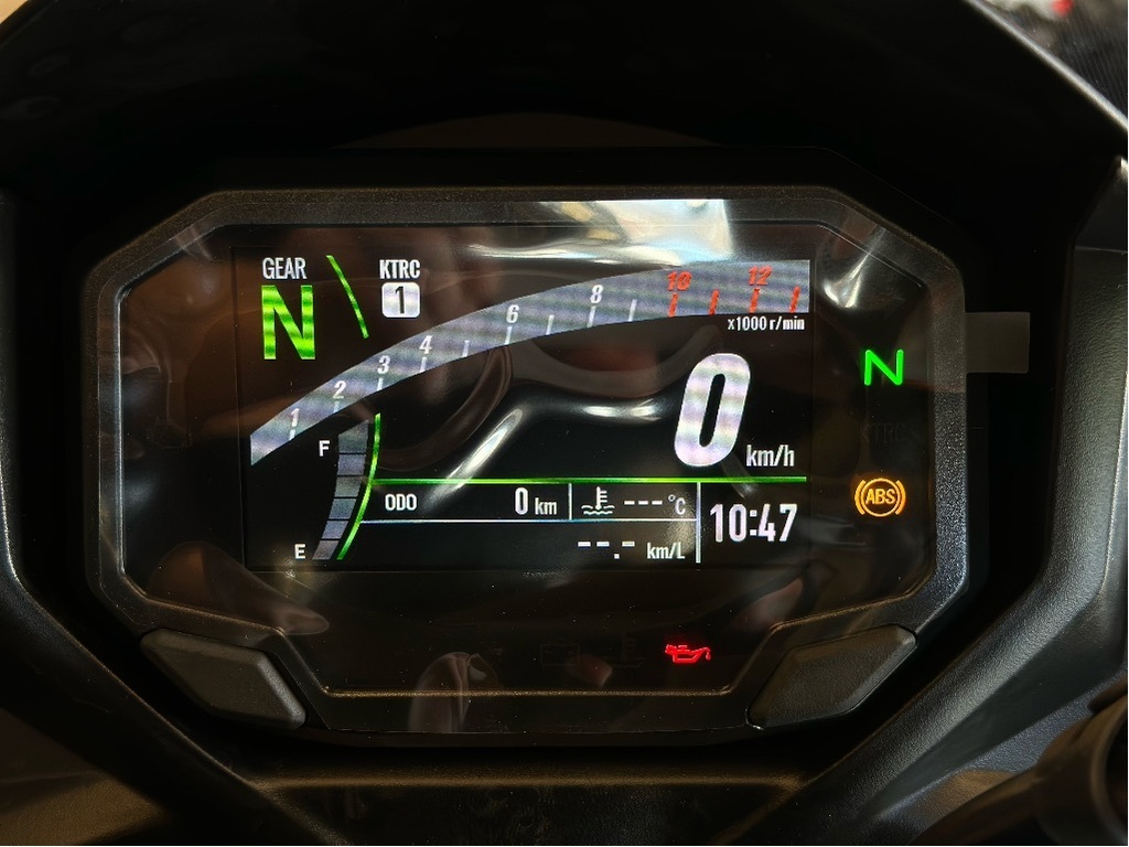 Kawasaki Ninja 650 ABS 2025 à vendre