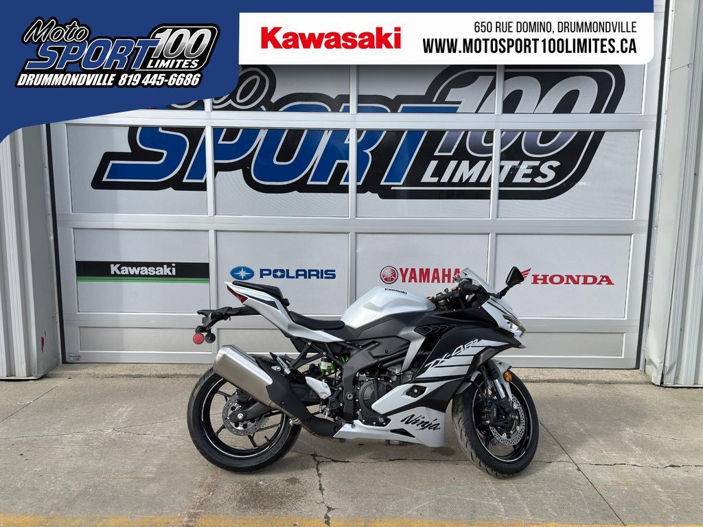 Kawasaki Ninja ZX-4RR 2025 à vendre