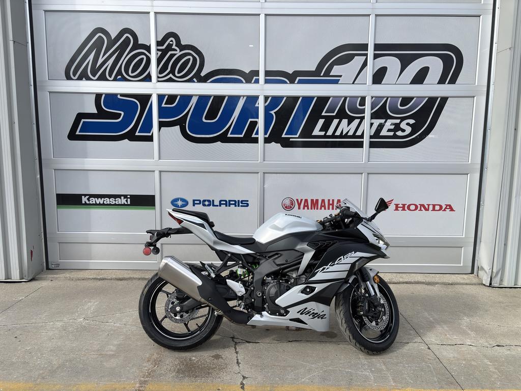 Kawasaki Ninja ZX-4RR 2025 à vendre