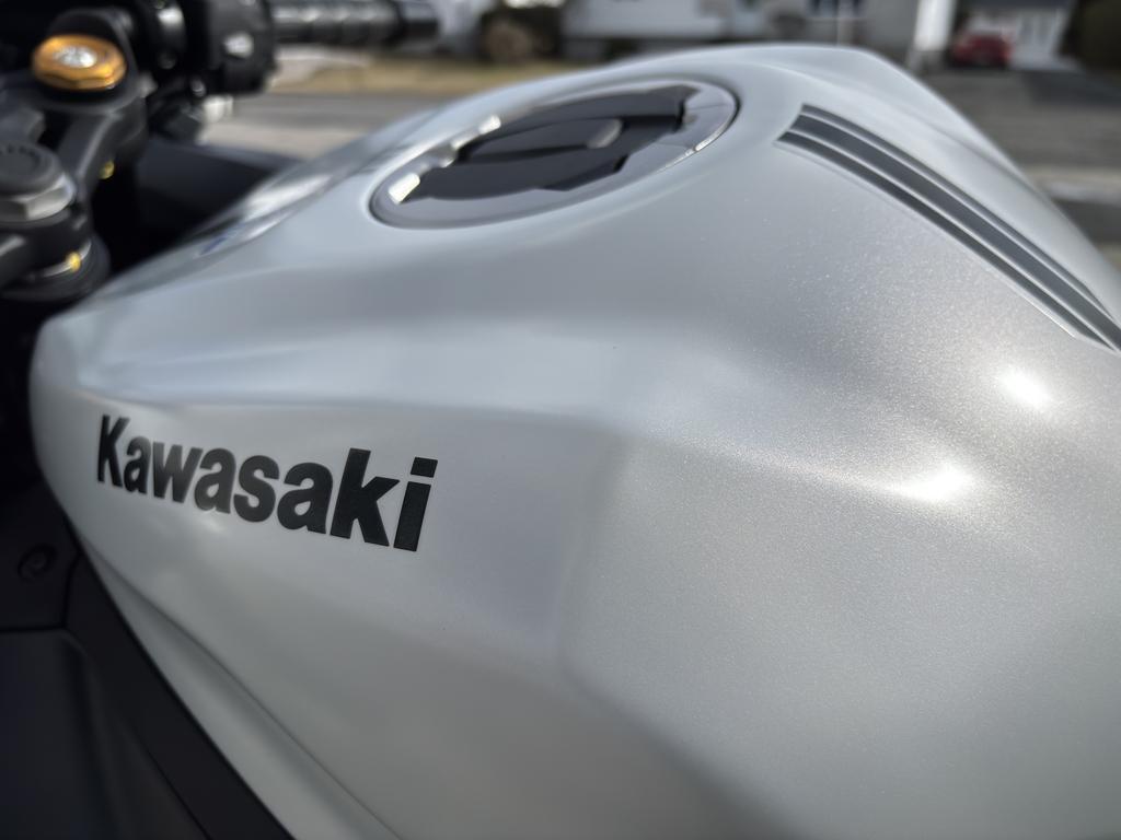 Kawasaki Ninja ZX-4RR 2025 à vendre