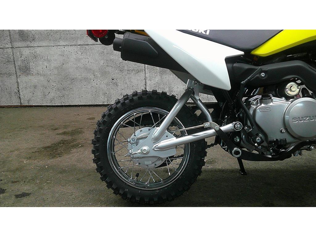 Suzuki DRZ50 2025 à vendre