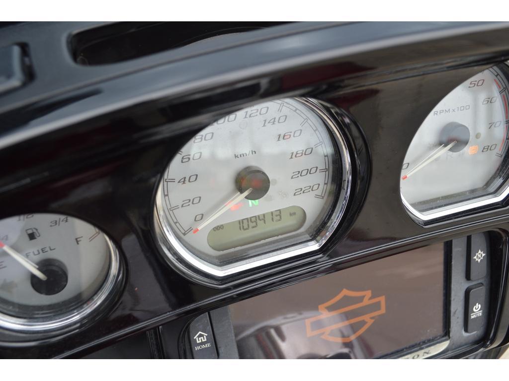 Harley-Davidson Street Glide 2014 à vendre