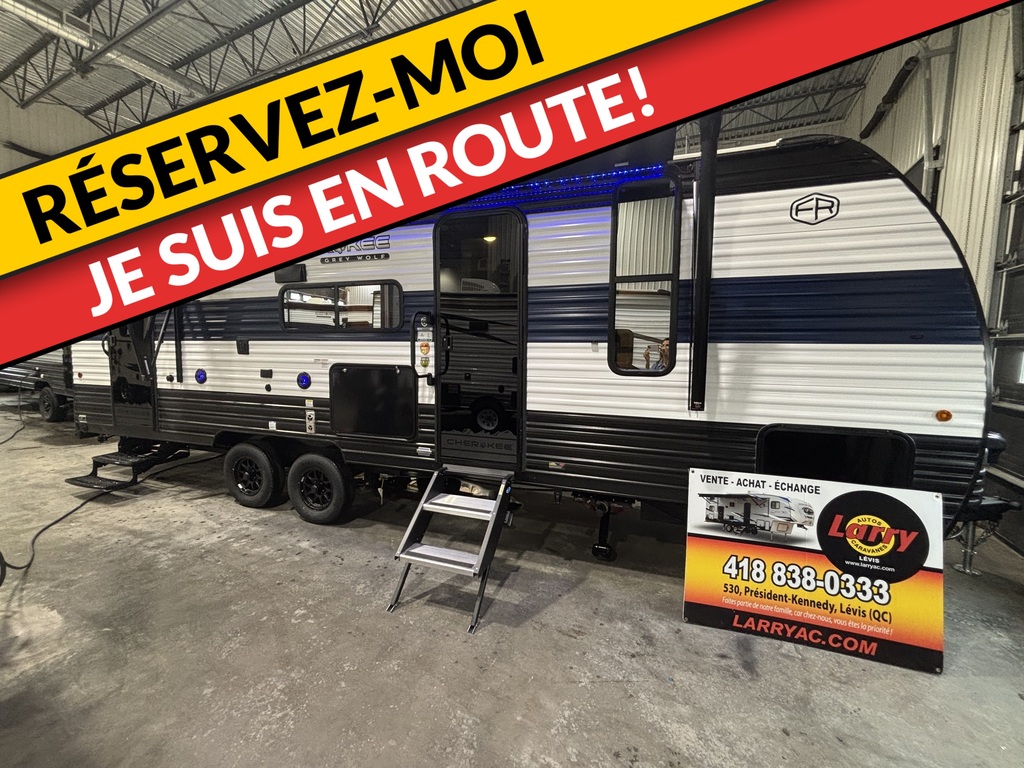 Grey Wolf 23DBH 2026