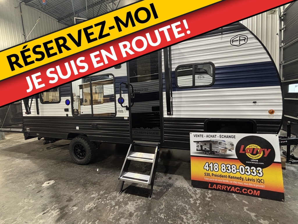 Wolf Pup 18RJBW 2026