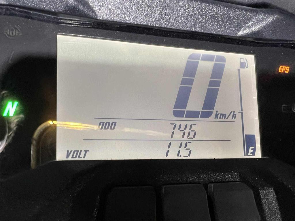 Yamaha GRIZZLY 700 SE EPS 2024 à vendre