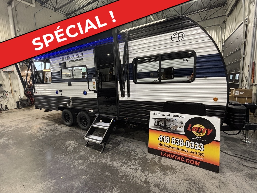 Grey Wolf 20RDSE 2026