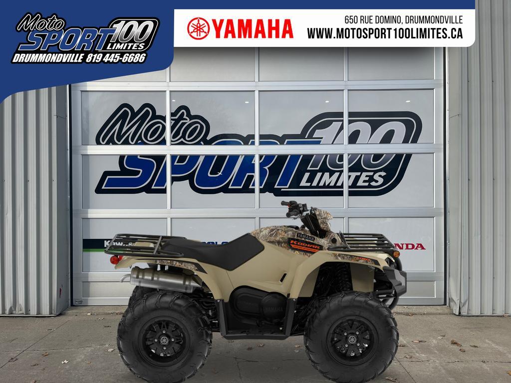Yamaha Kodiak 450 EPS 2026