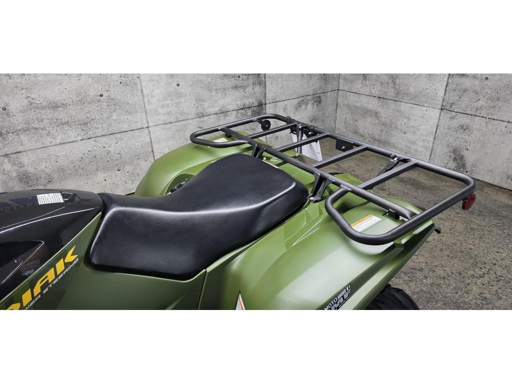 Yamaha Kodiak 700 DAE 2026 à vendre