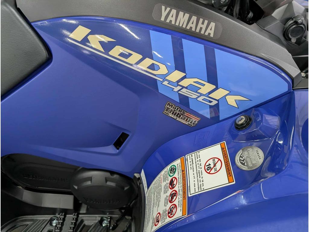 Yamaha Kodiak 450 2026 à vendre