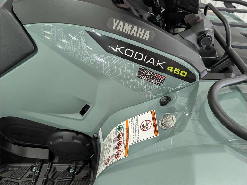 Yamaha Kodiak 450 2026 à vendre