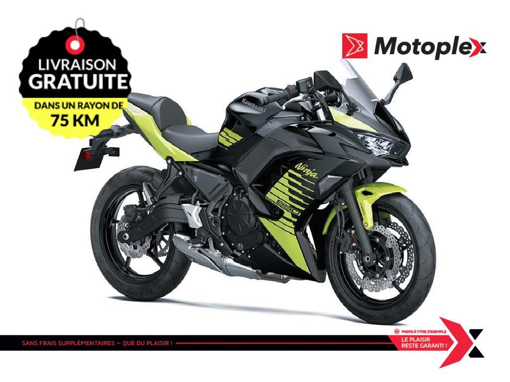 Kawasaki Ninja 650 2026