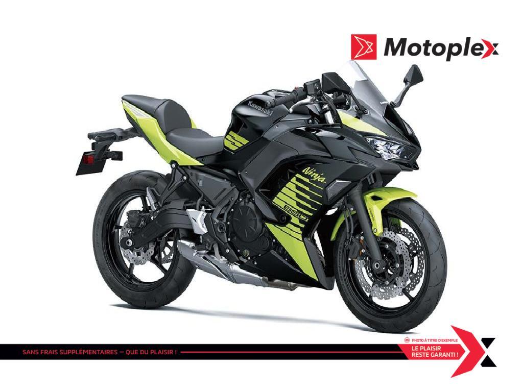 Kawasaki Ninja 650 2026