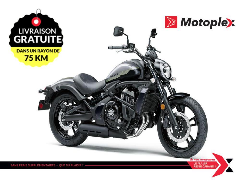 Kawasaki Vulcan S 2026