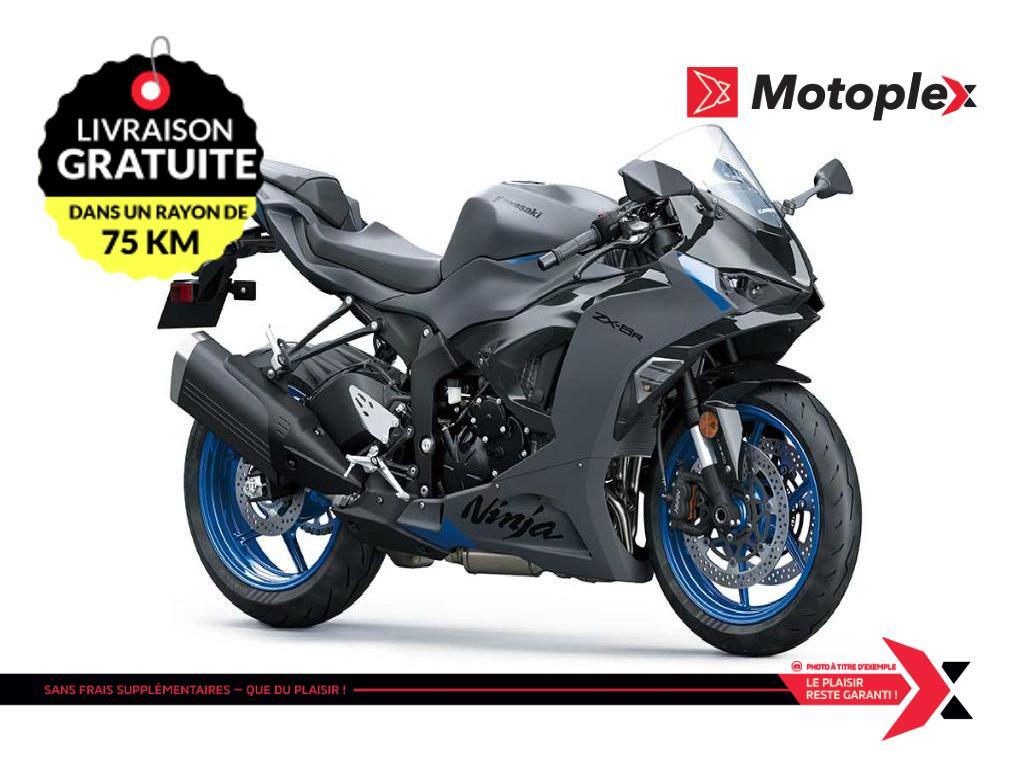 Kawasaki Ninja ZX-6R 2026