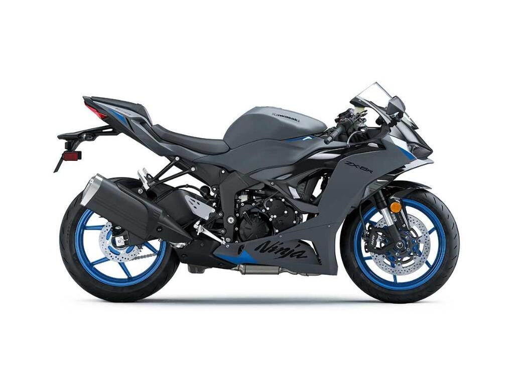Kawasaki Ninja ZX-6R 2026 à vendre