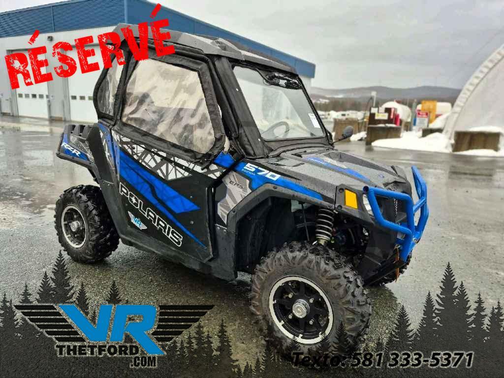 Polaris RZR 570 EPS 2015