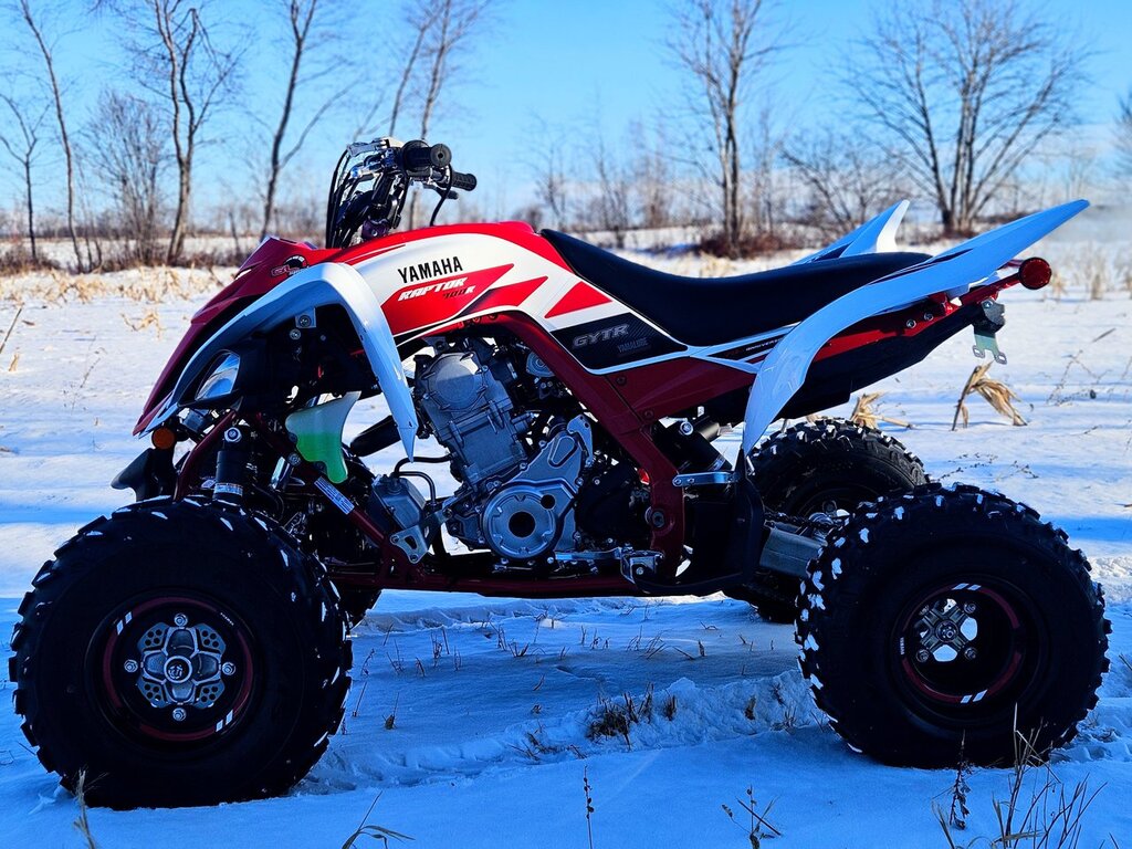 Yamaha Raptor 700R 2026