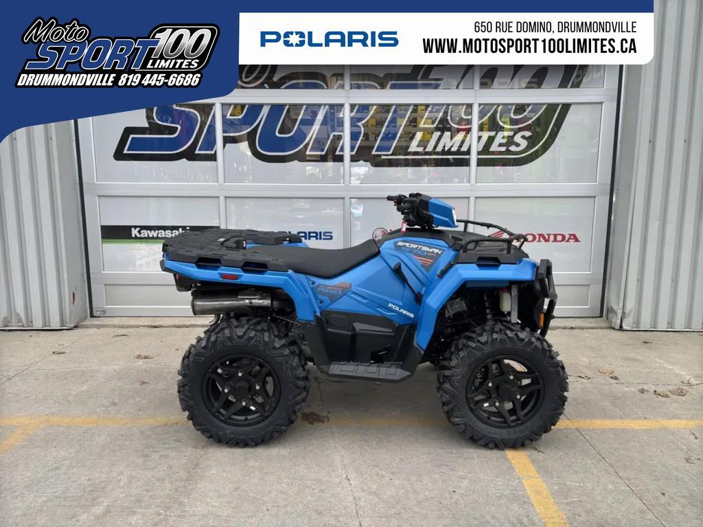 Polaris Sportsman 570 Trail 2025