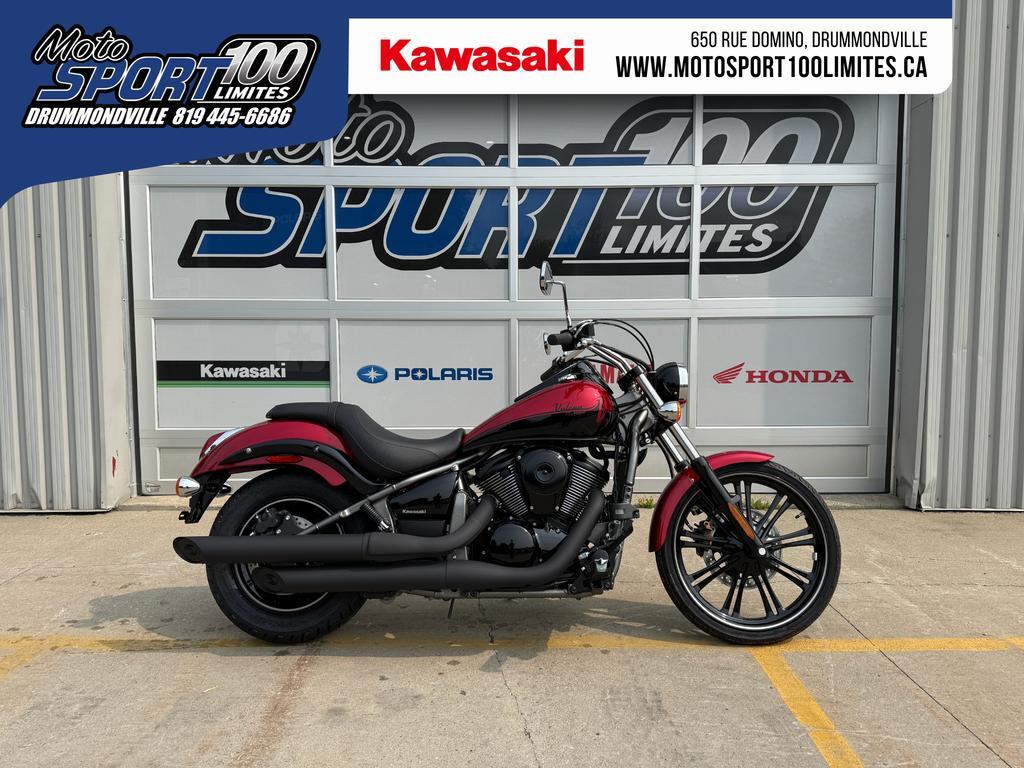 Kawasaki Vulcan 900 Custom 2025