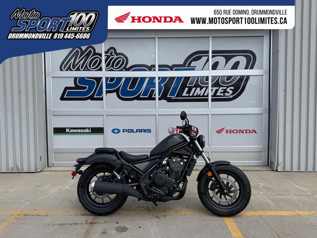 Honda Rebel 500 2025