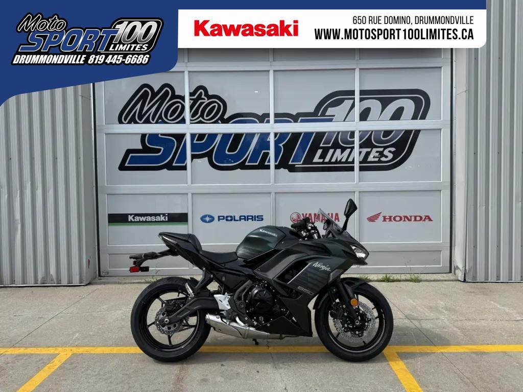 Kawasaki Ninja 650 ABS 2025