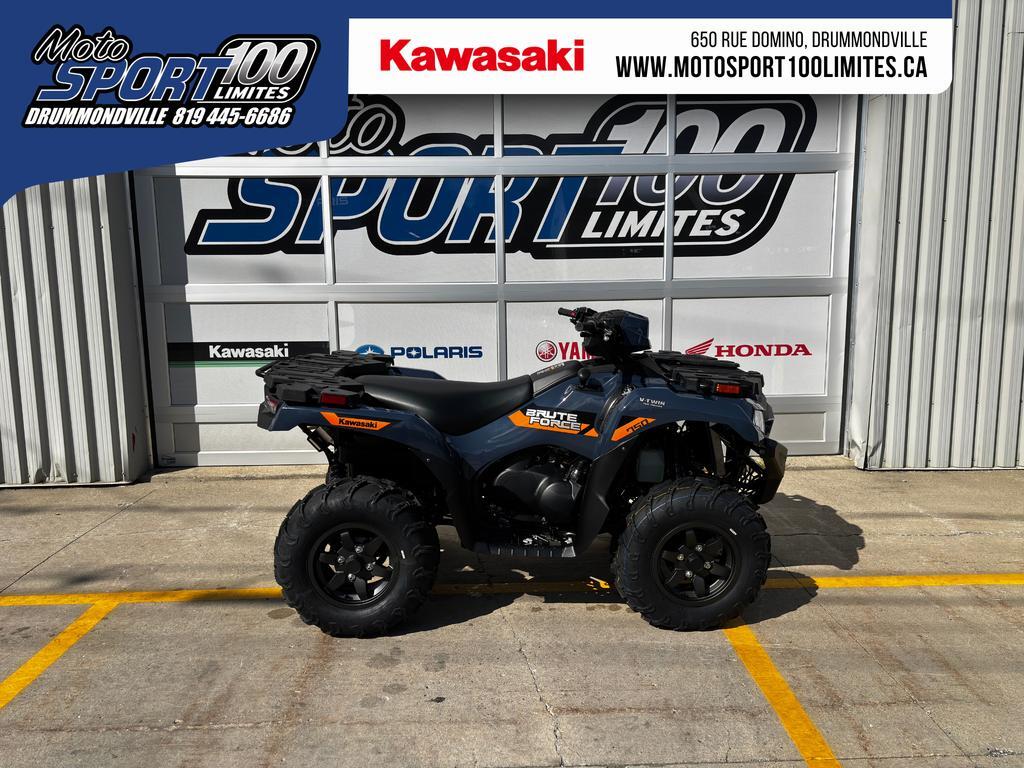 Kawasaki Brute Force 750 2026