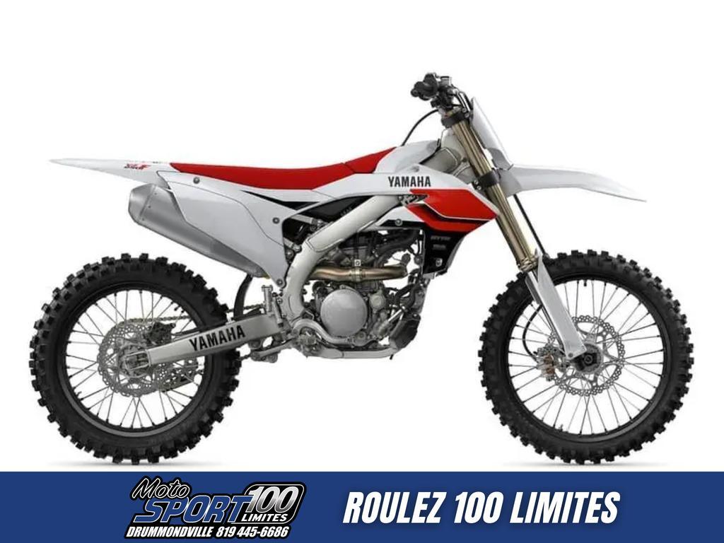 Yamaha YZ250F 2026
