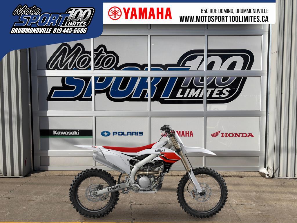 Yamaha YZ250F 2026